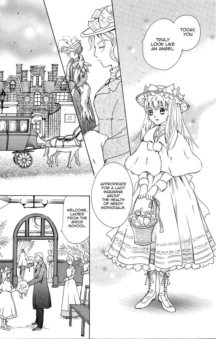 Corset Ni Tsubasa Chapter 13 #13