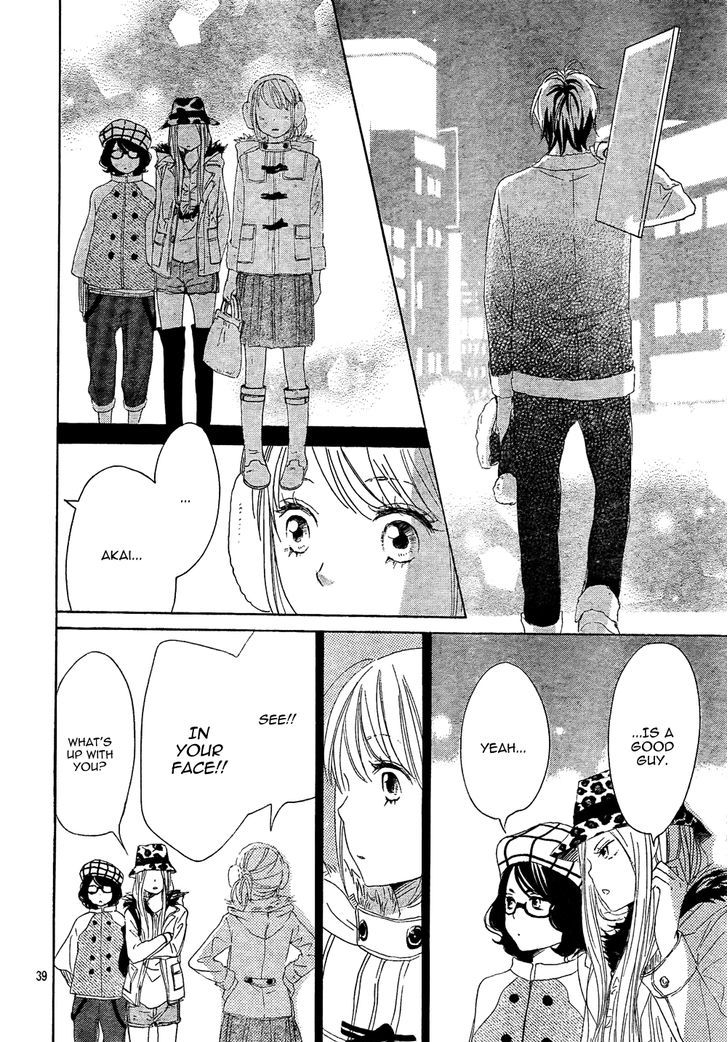 Junjou Drop Chapter 1 #42