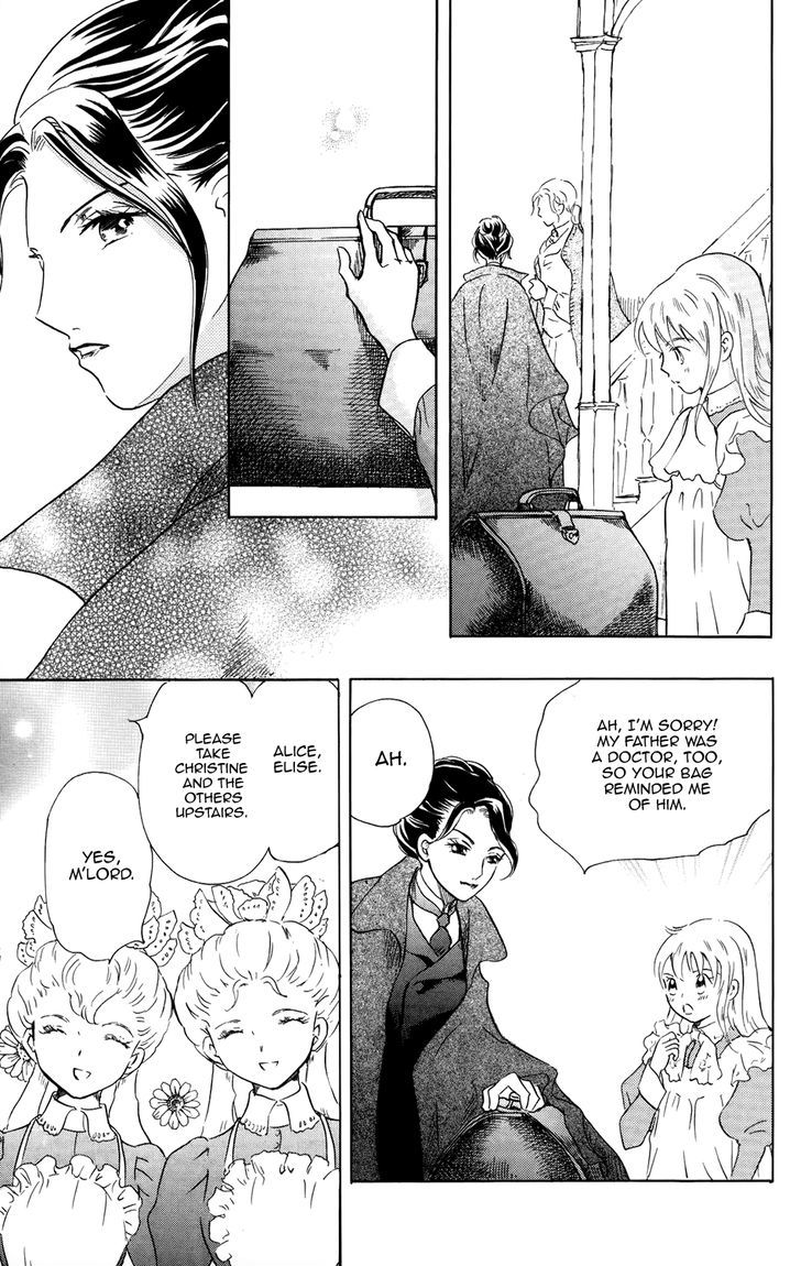 Corset Ni Tsubasa Chapter 12 #22