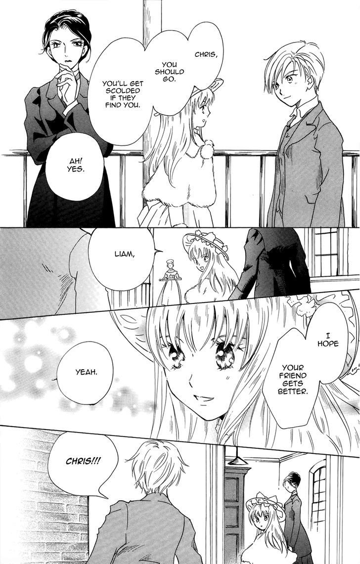 Corset Ni Tsubasa Chapter 13 #26