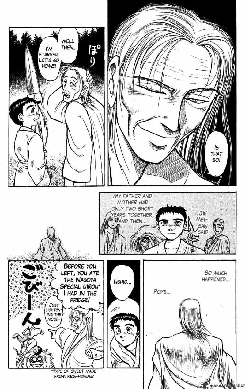 Ushio And Tora Chapter 116 #15