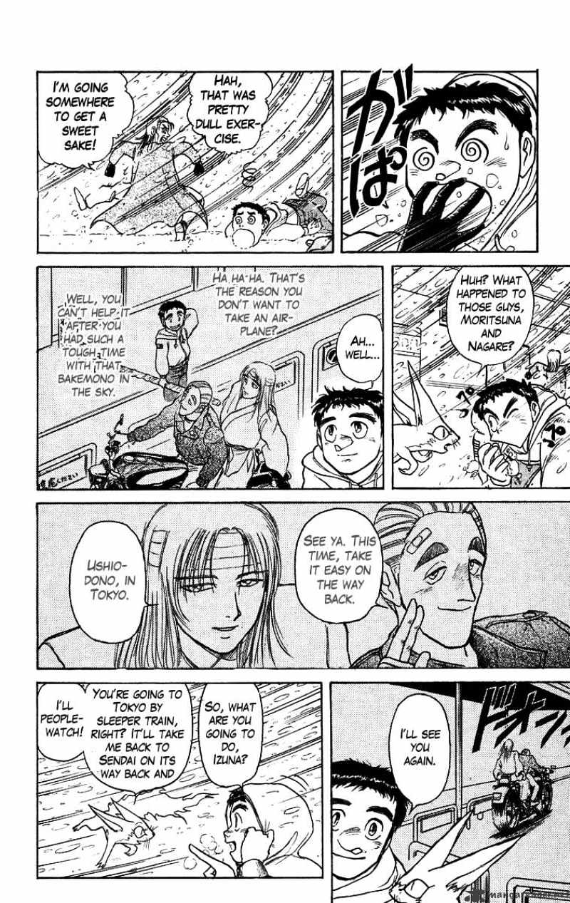 Ushio And Tora Chapter 116 #18