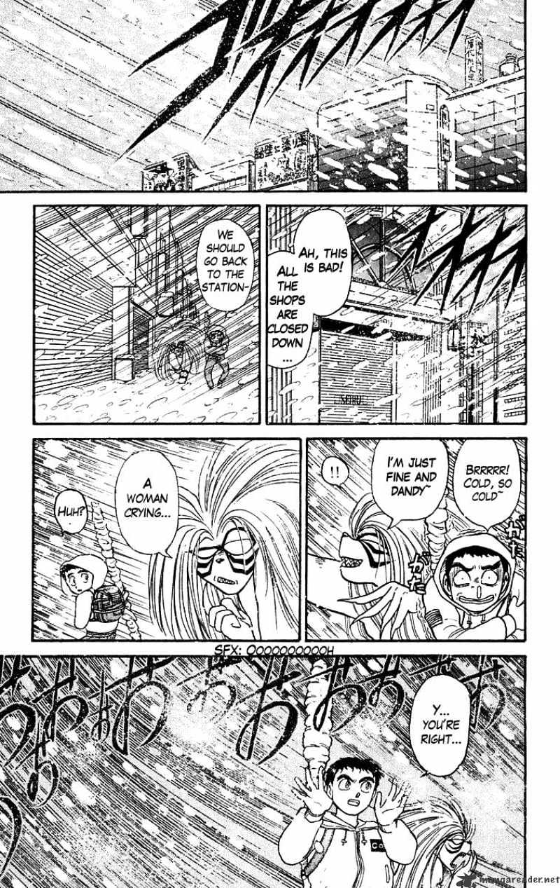 Ushio And Tora Chapter 116 #19