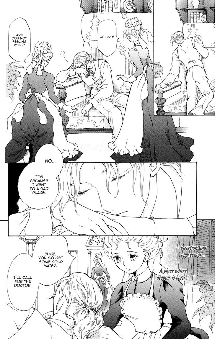 Corset Ni Tsubasa Chapter 8 #15