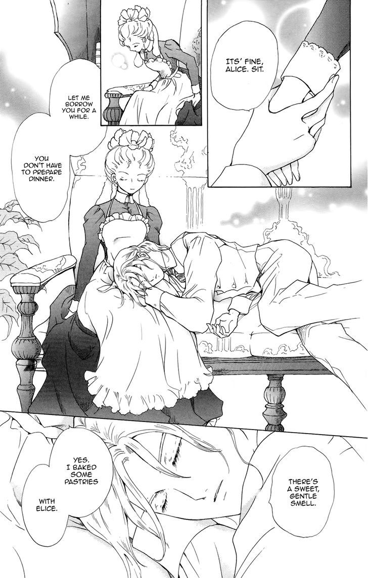 Corset Ni Tsubasa Chapter 8 #16