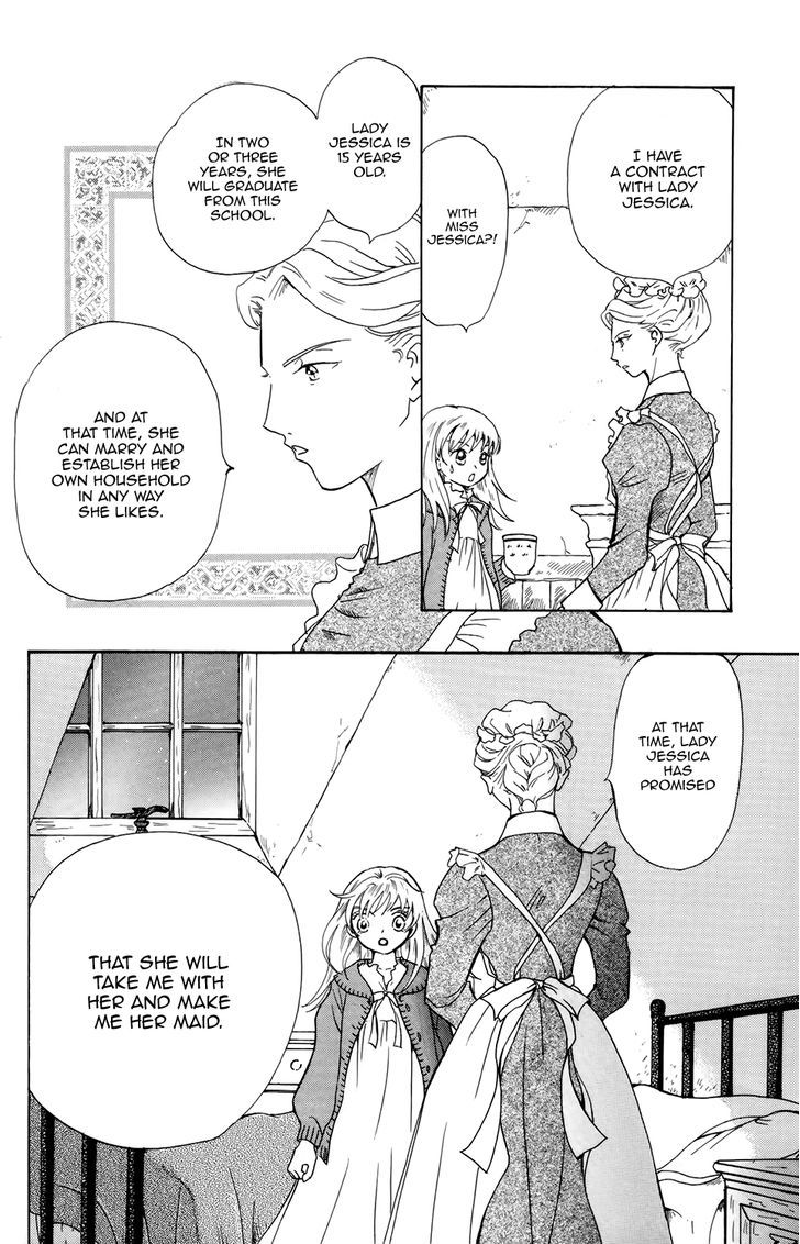 Corset Ni Tsubasa Chapter 8 #23