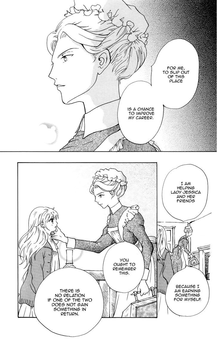 Corset Ni Tsubasa Chapter 8 #24