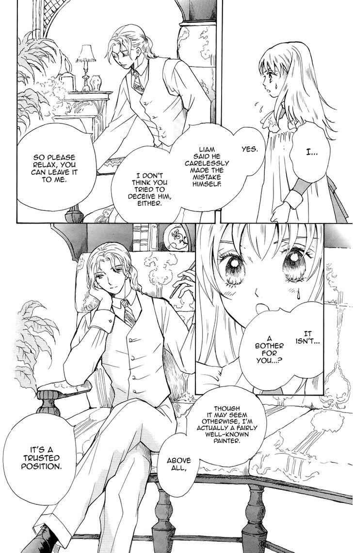 Corset Ni Tsubasa Chapter 7 #7