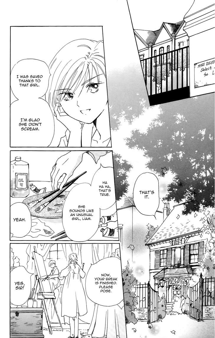 Corset Ni Tsubasa Chapter 5 #40