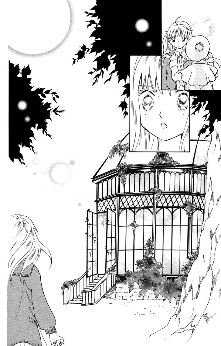 Corset Ni Tsubasa Chapter 3 #29