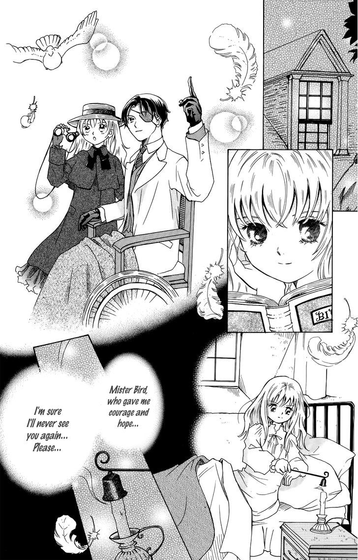 Corset Ni Tsubasa Chapter 4 #7