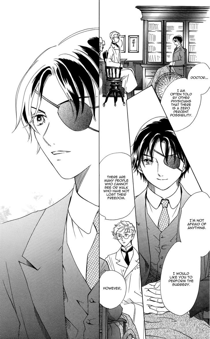 Corset Ni Tsubasa Chapter 4 #13