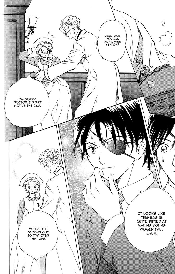 Corset Ni Tsubasa Chapter 4 #17