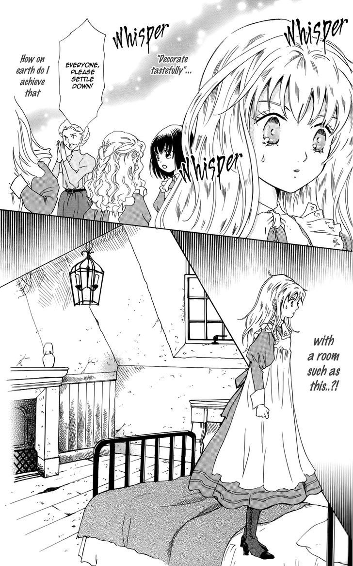 Corset Ni Tsubasa Chapter 4 #29