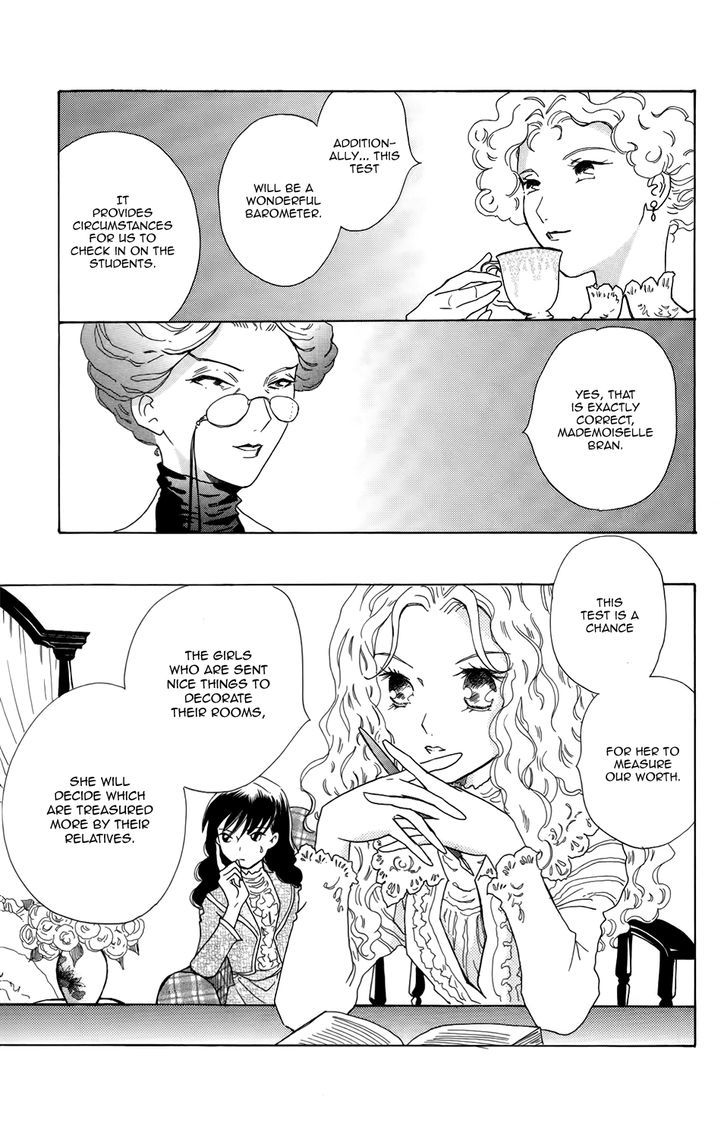 Corset Ni Tsubasa Chapter 4 #32