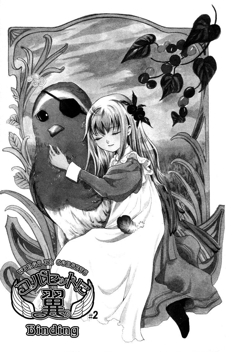 Corset Ni Tsubasa Chapter 2 #1