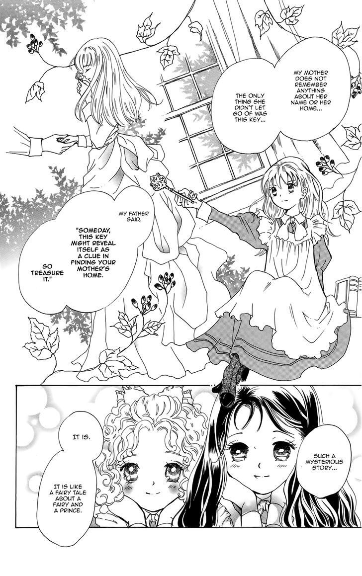 Corset Ni Tsubasa Chapter 4 #39