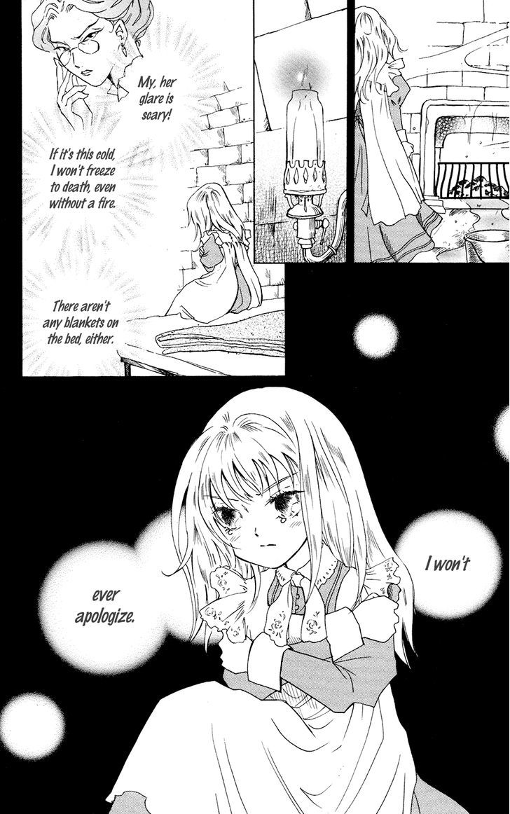 Corset Ni Tsubasa Chapter 2 #16