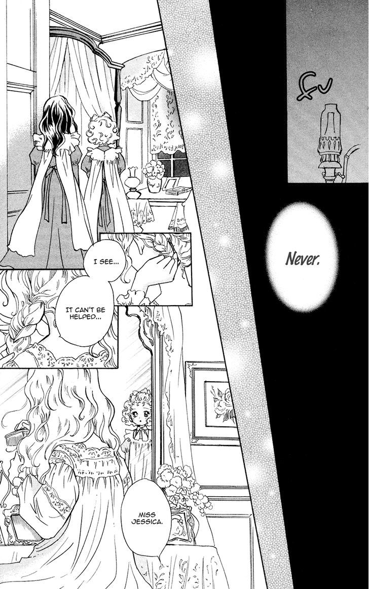 Corset Ni Tsubasa Chapter 2 #17