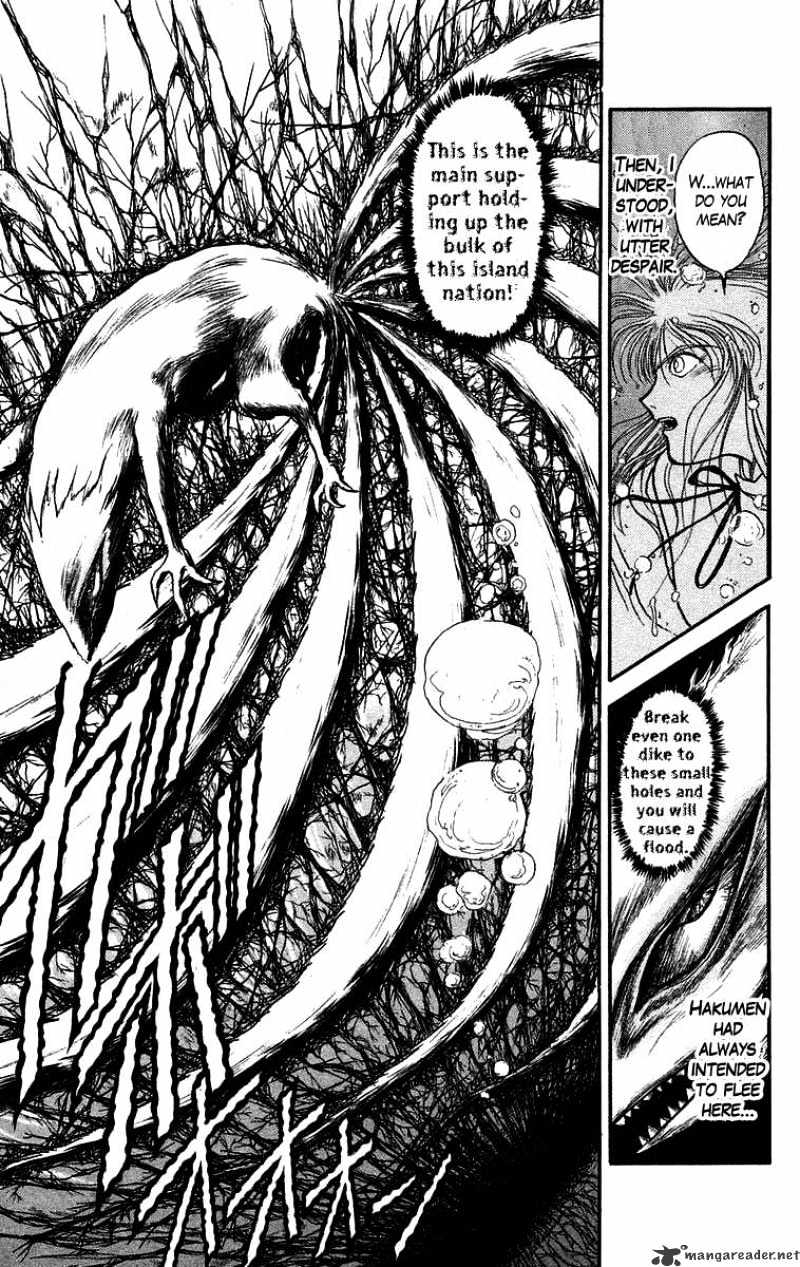 Ushio And Tora Chapter 115 #8