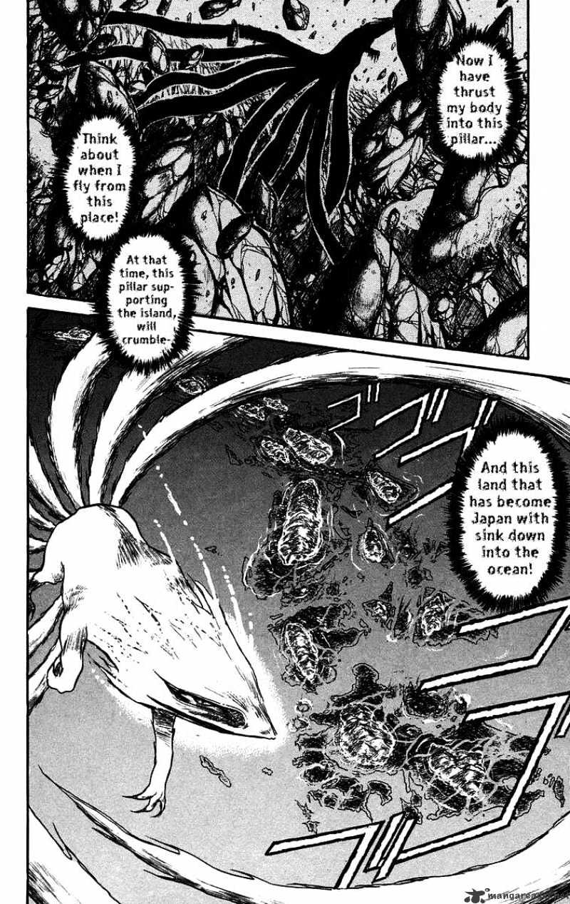 Ushio And Tora Chapter 115 #9