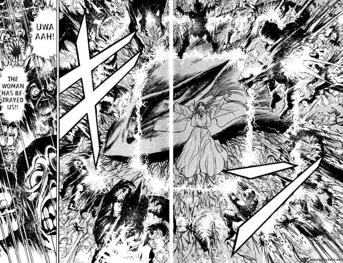 Ushio And Tora Chapter 115 #11