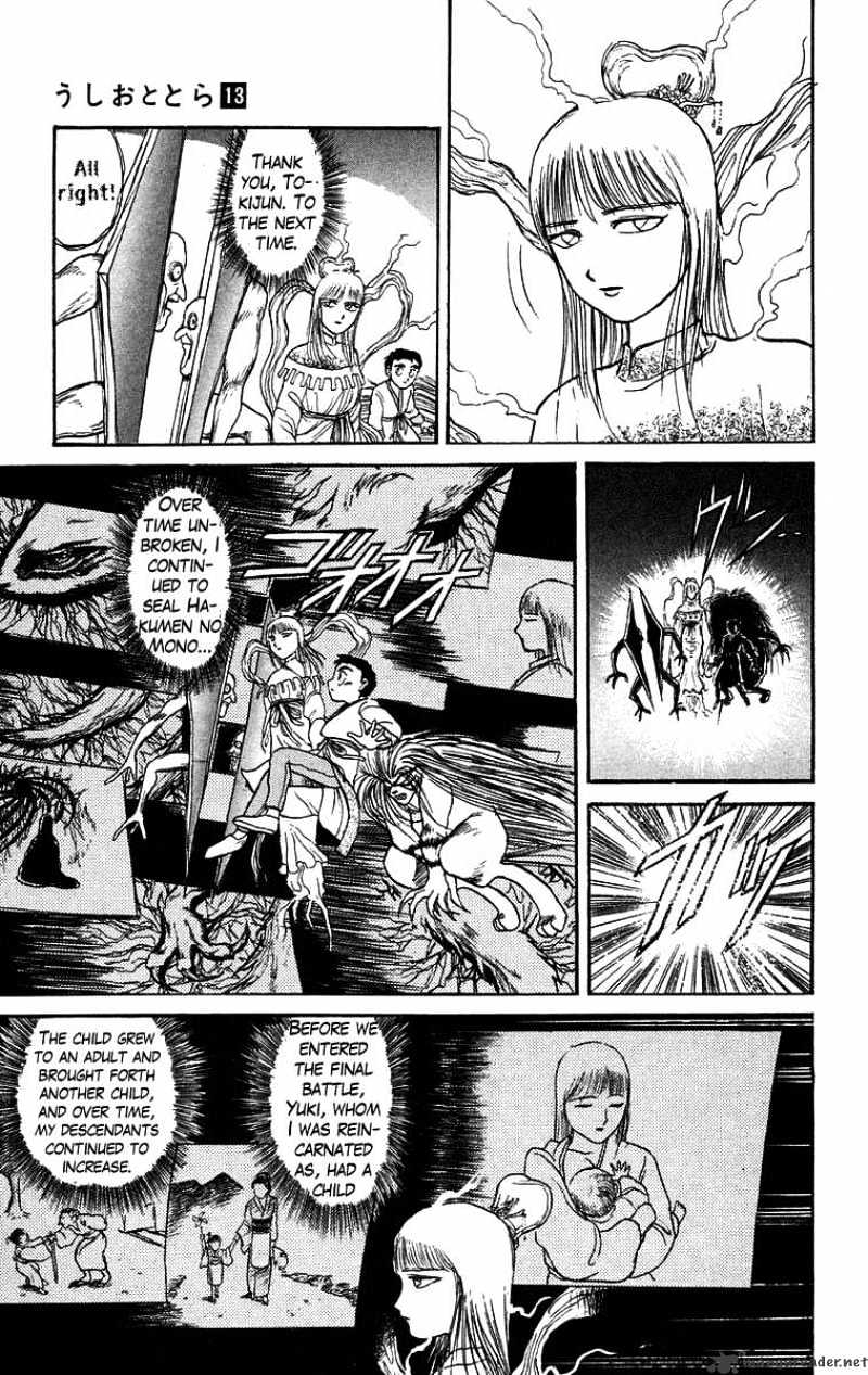 Ushio And Tora Chapter 115 #13