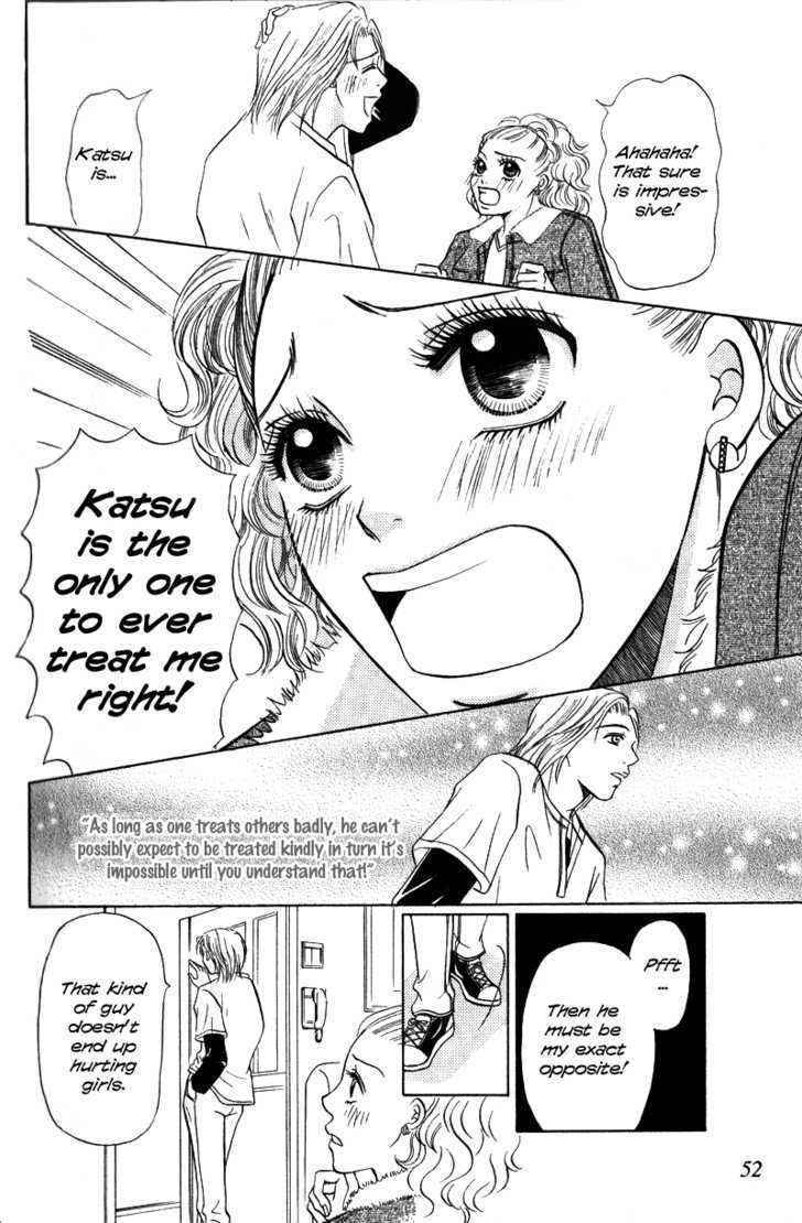 Kimi Wo Suki Na Ryuu Chapter 2 #9