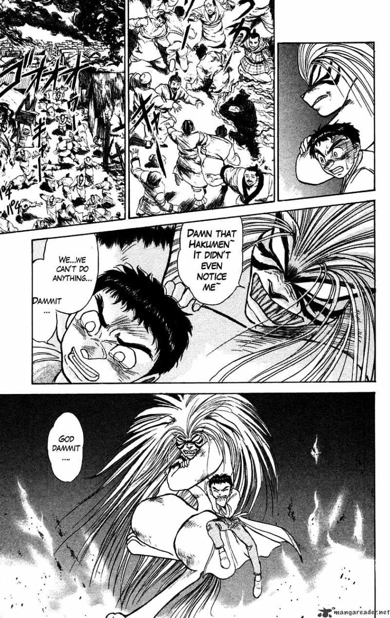 Ushio And Tora Chapter 112 #8