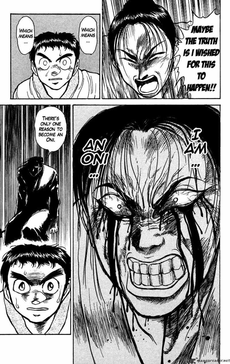 Ushio And Tora Chapter 113 #9