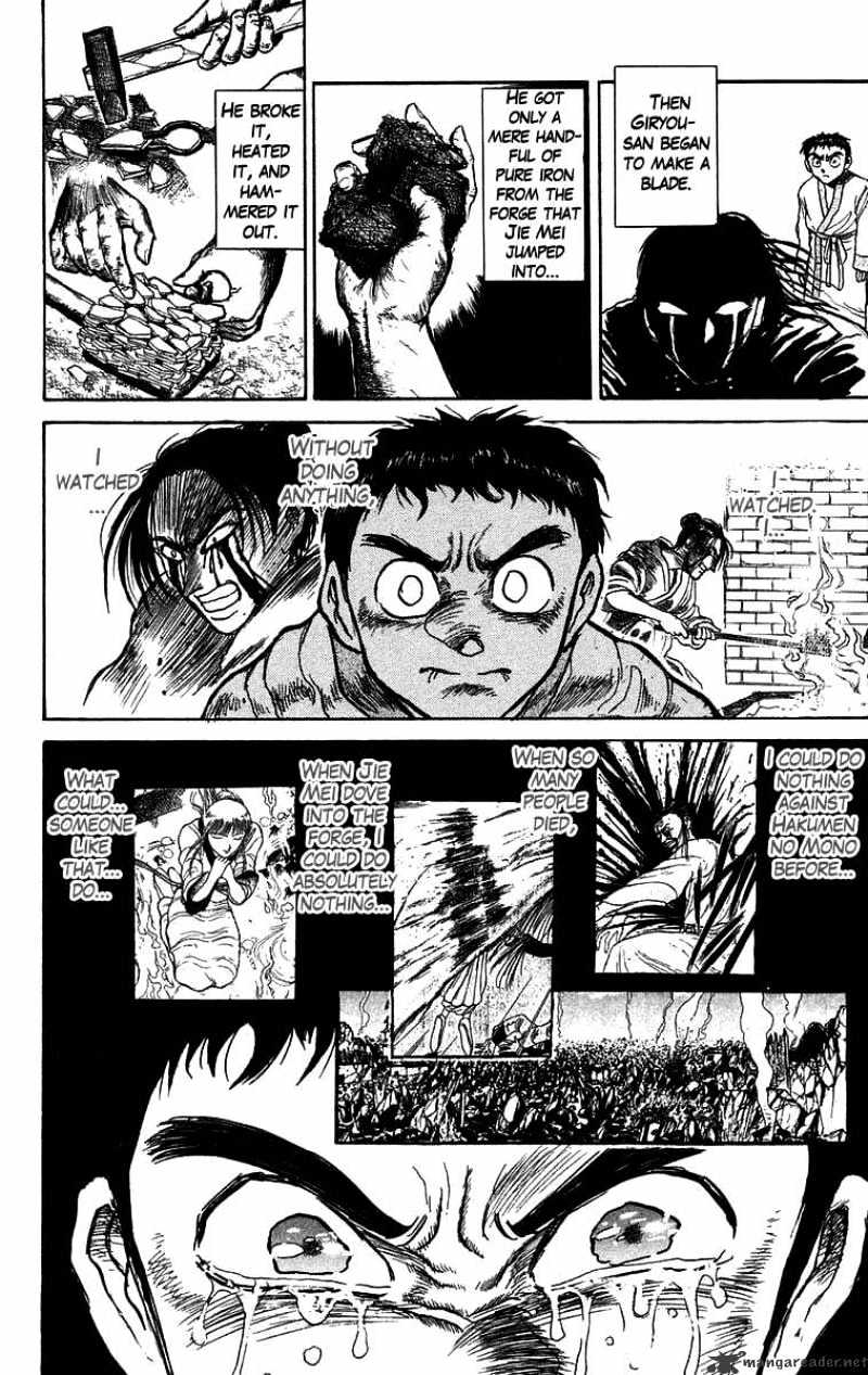 Ushio And Tora Chapter 113 #10