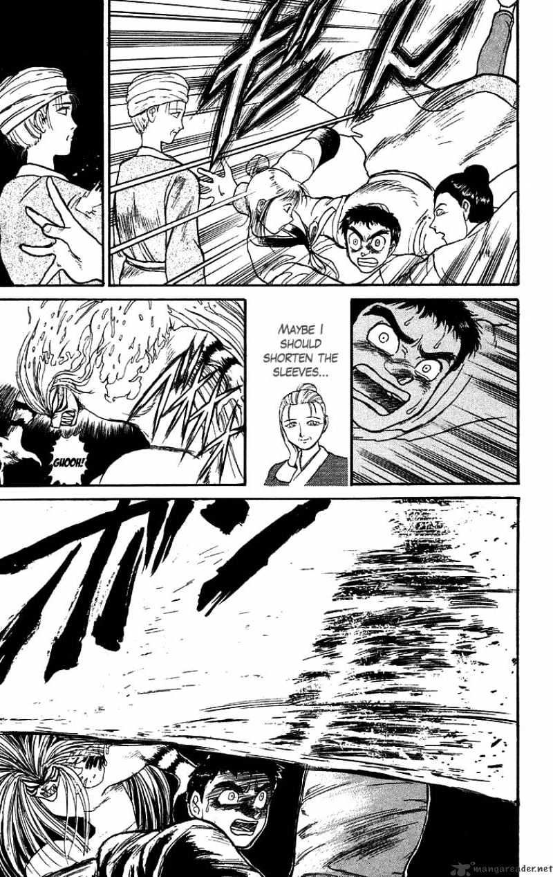 Ushio And Tora Chapter 111 #17