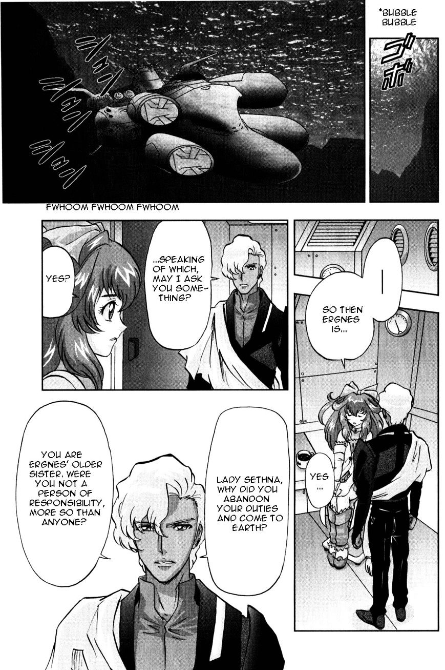 Kidou Senshi Gundam Seed X Astray Chapter 6 #50