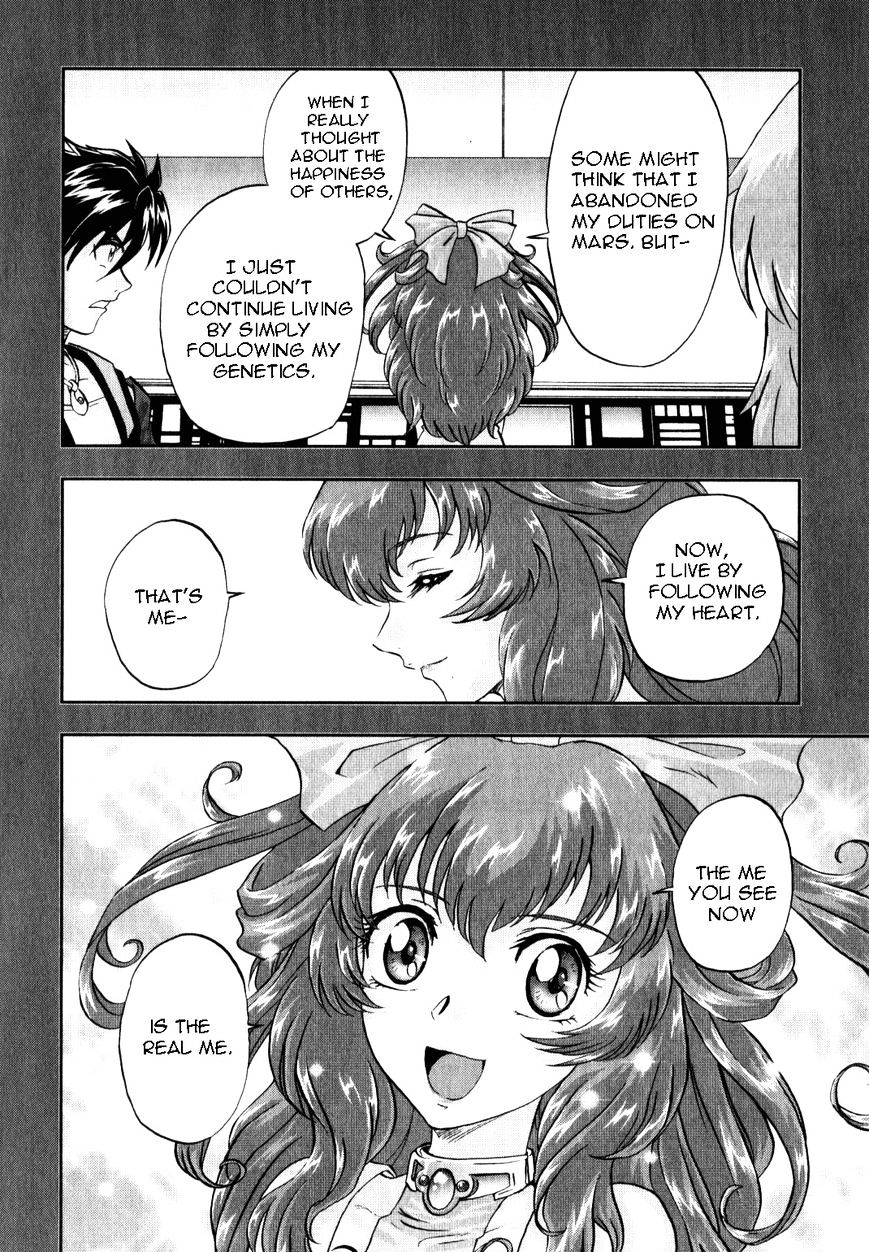 Kidou Senshi Gundam Seed X Astray Chapter 6 #113