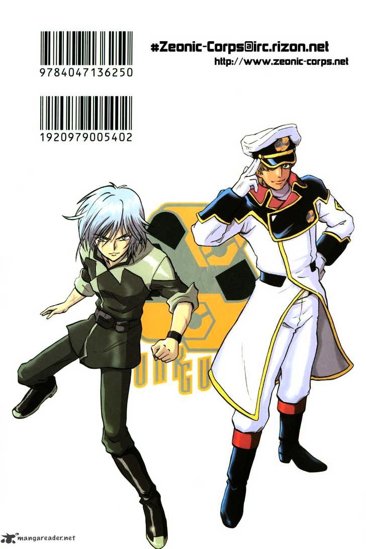 Kidou Senshi Gundam Seed X Astray Chapter 1 #1