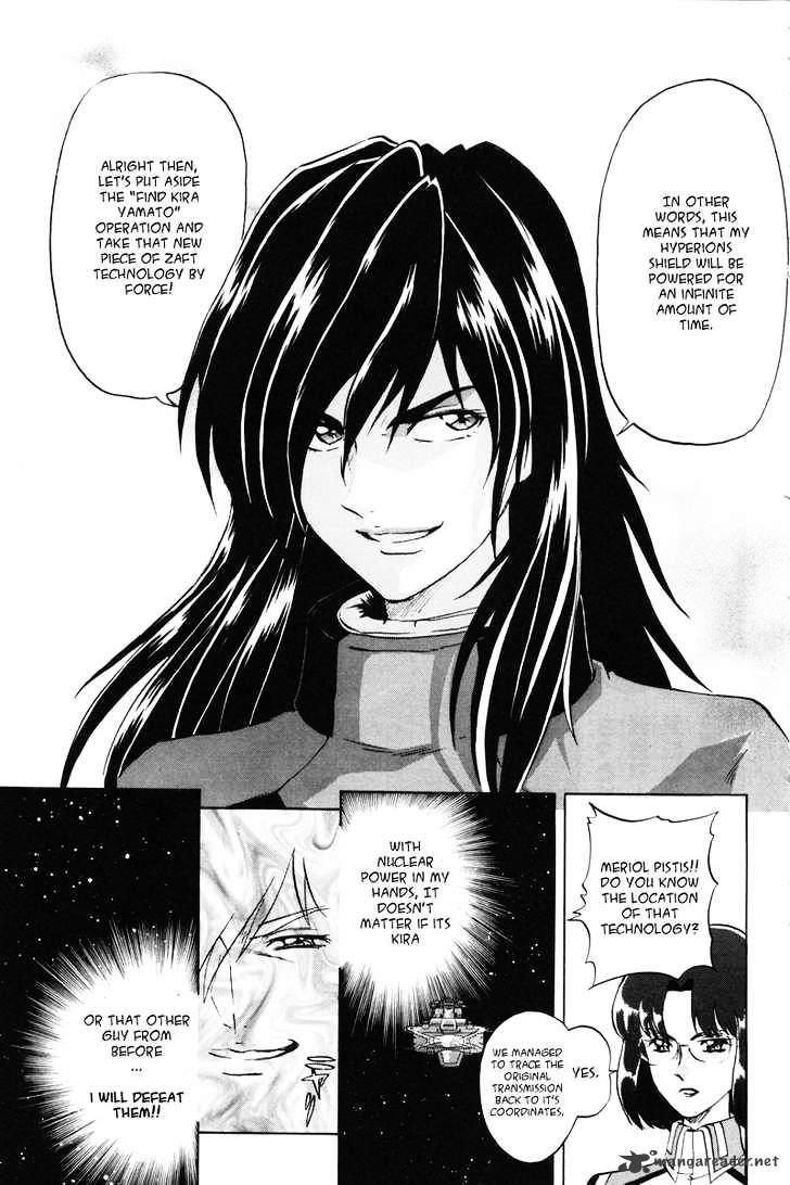 Kidou Senshi Gundam Seed X Astray Chapter 1 #104