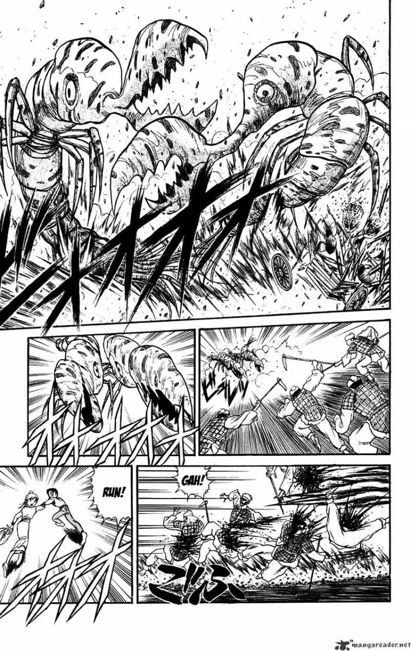 Ushio And Tora Chapter 109 #8