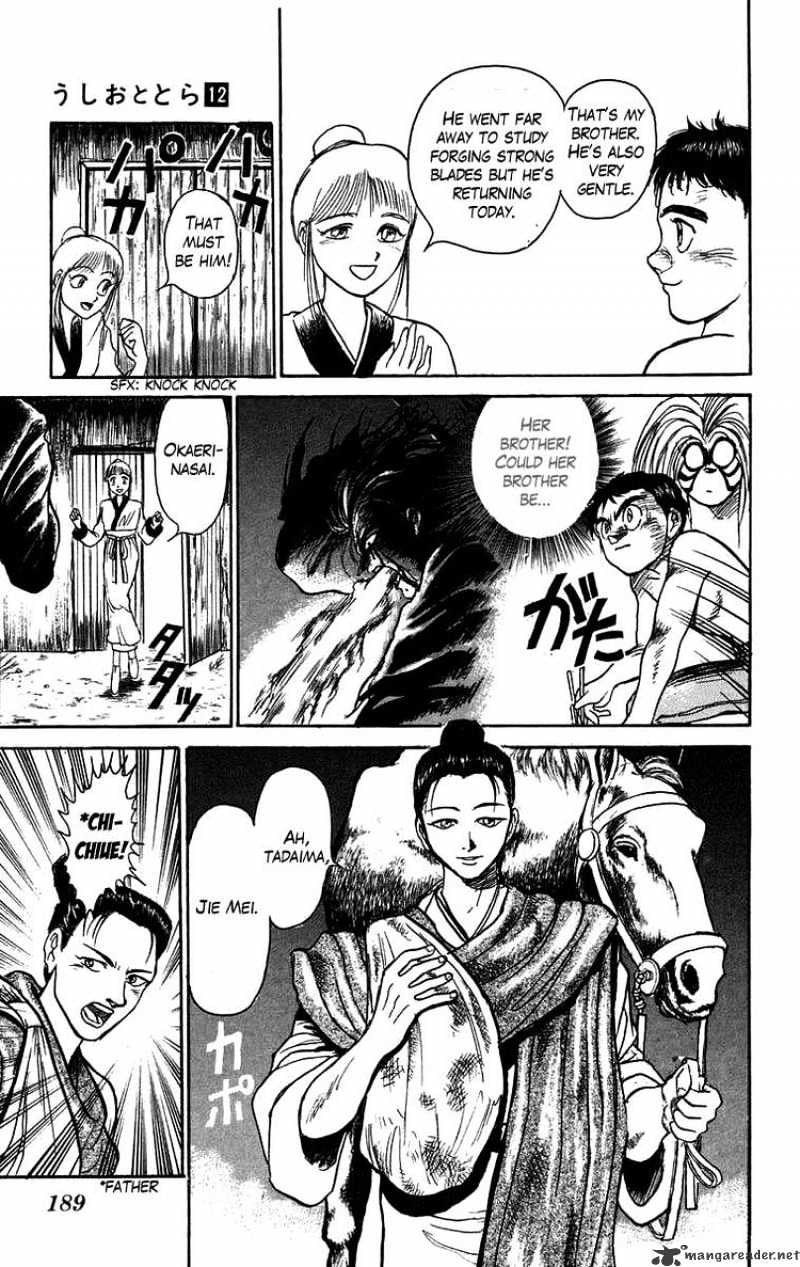 Ushio And Tora Chapter 109 #18