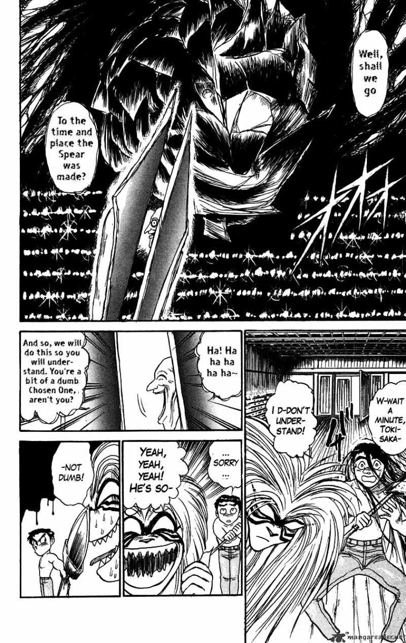 Ushio And Tora Chapter 108 #3