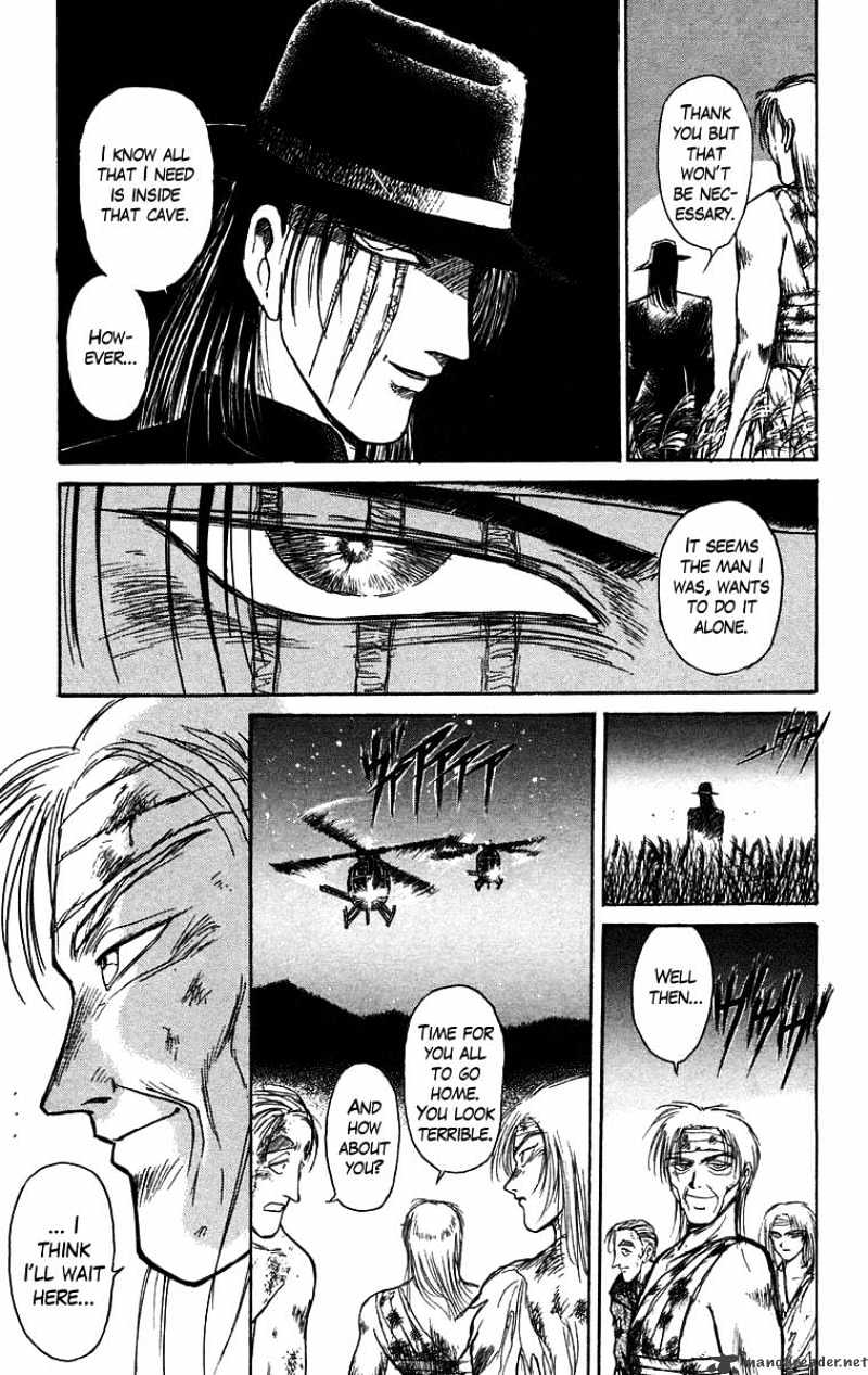 Ushio And Tora Chapter 107 #6