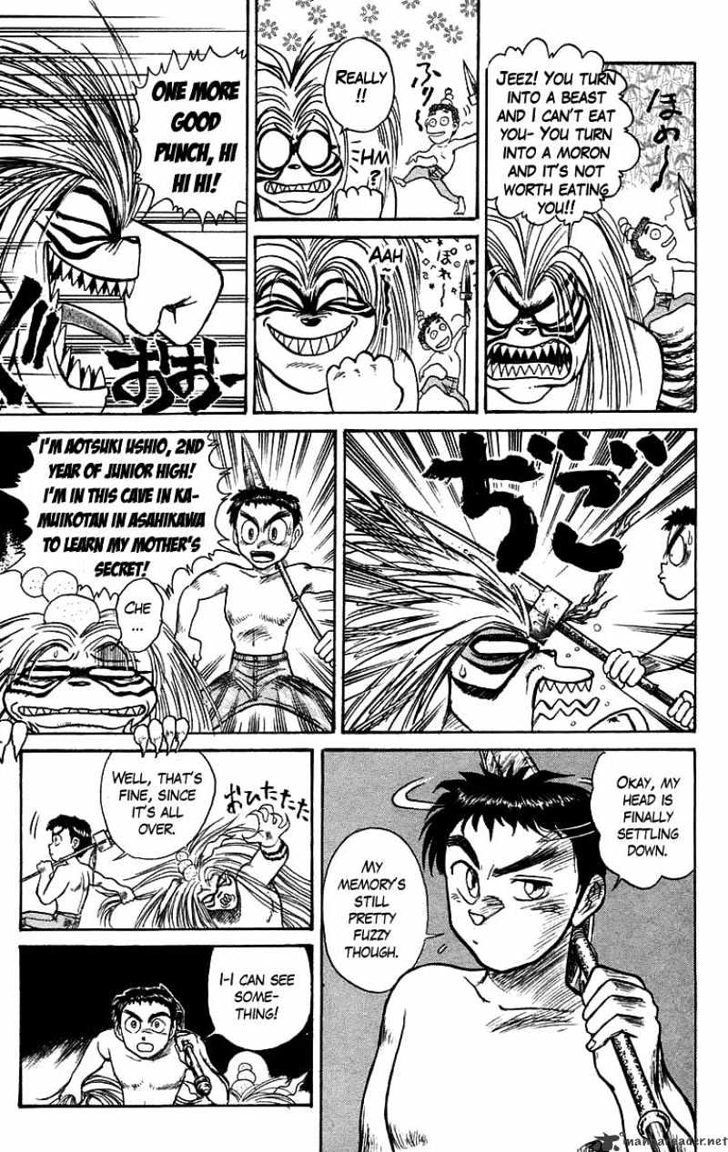 Ushio And Tora Chapter 107 #9