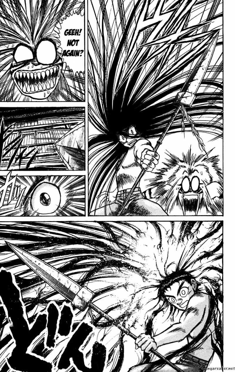 Ushio And Tora Chapter 107 #11