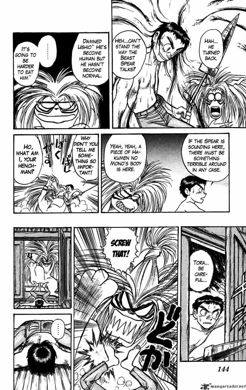 Ushio And Tora Chapter 107 #12