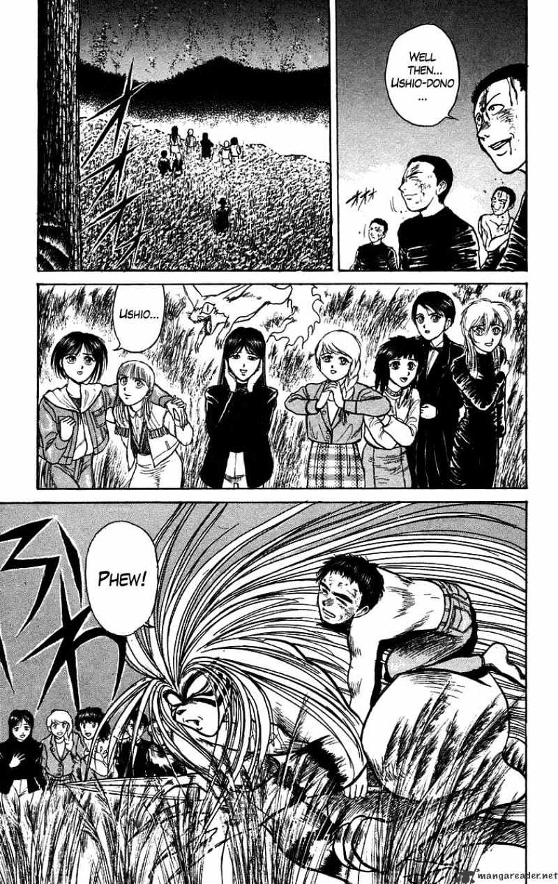 Ushio And Tora Chapter 106 #8