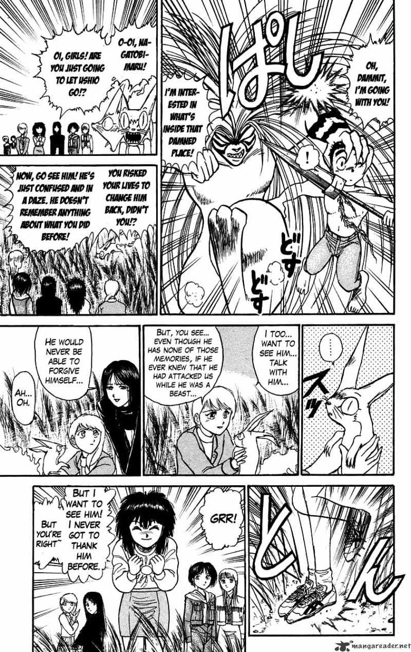 Ushio And Tora Chapter 106 #14