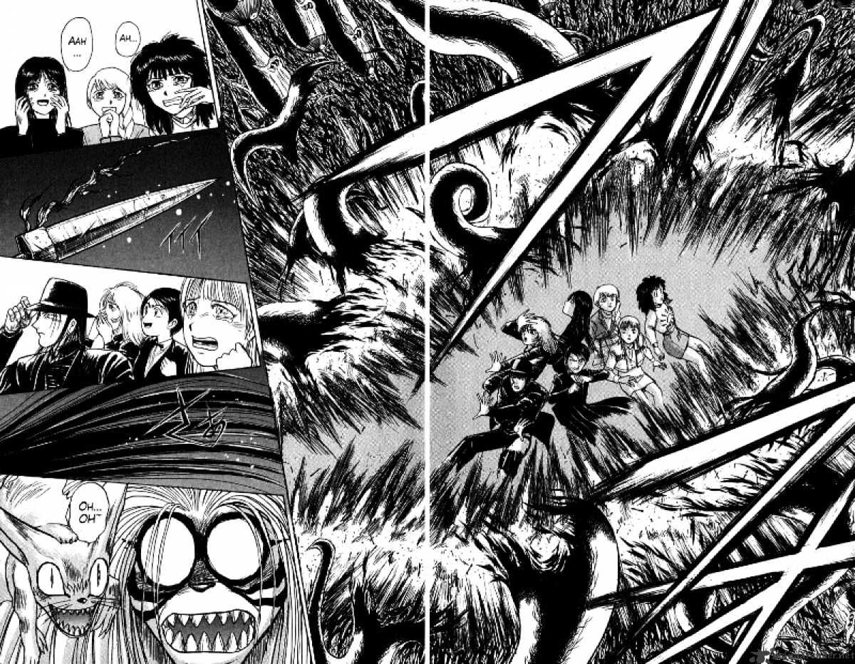 Ushio And Tora Chapter 105 #11