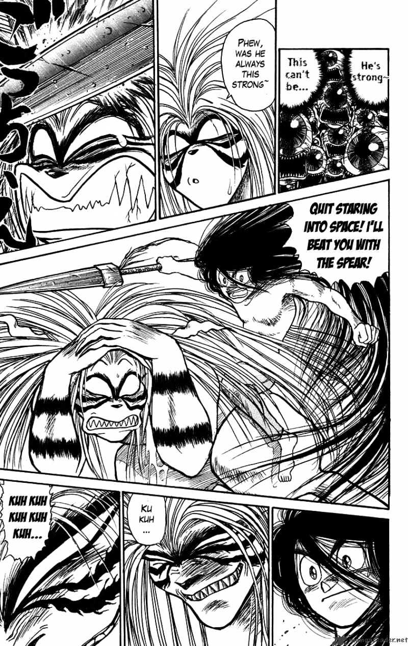 Ushio And Tora Chapter 105 #15