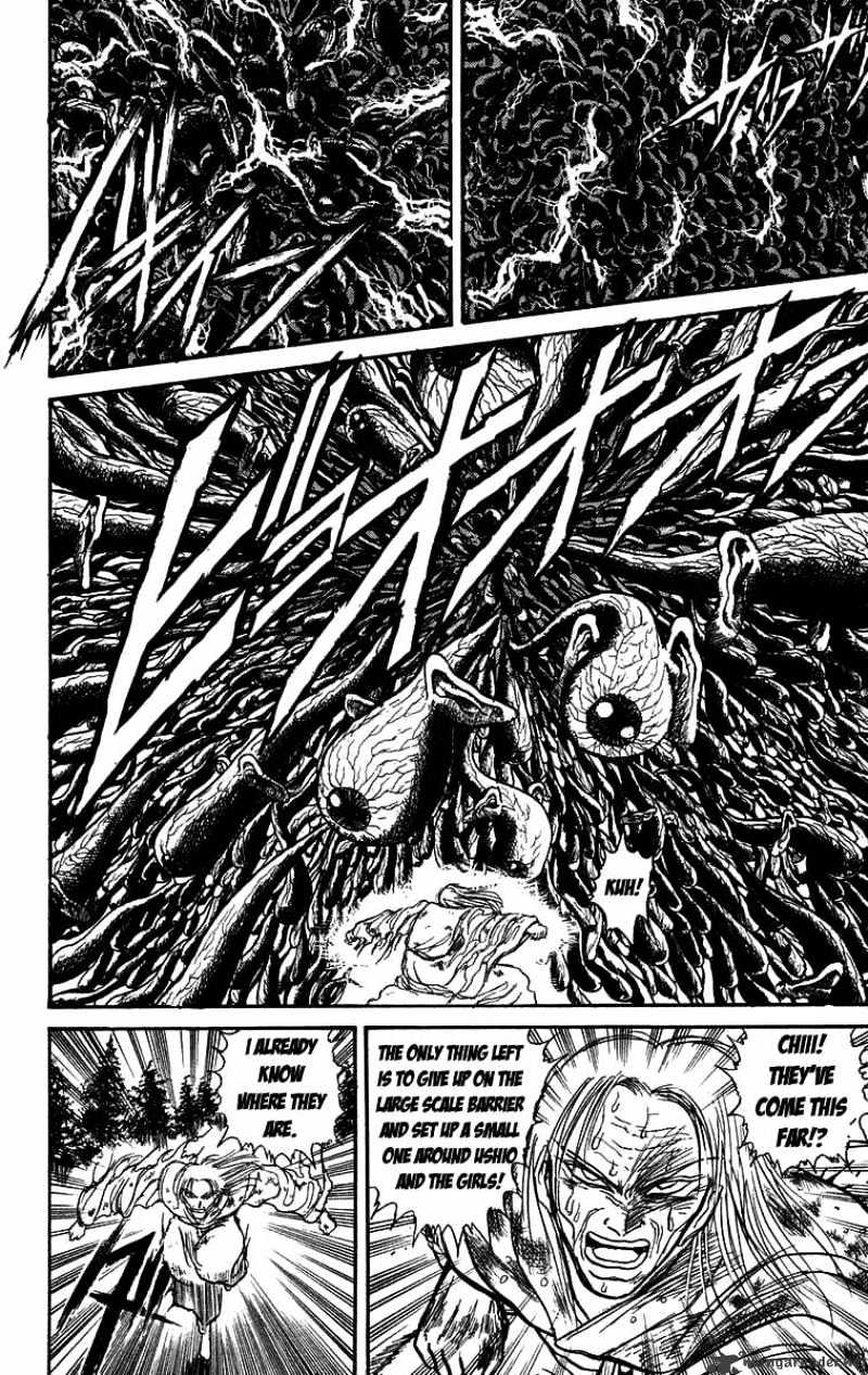 Ushio And Tora Chapter 104 #3