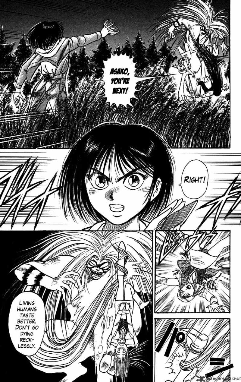 Ushio And Tora Chapter 104 #6