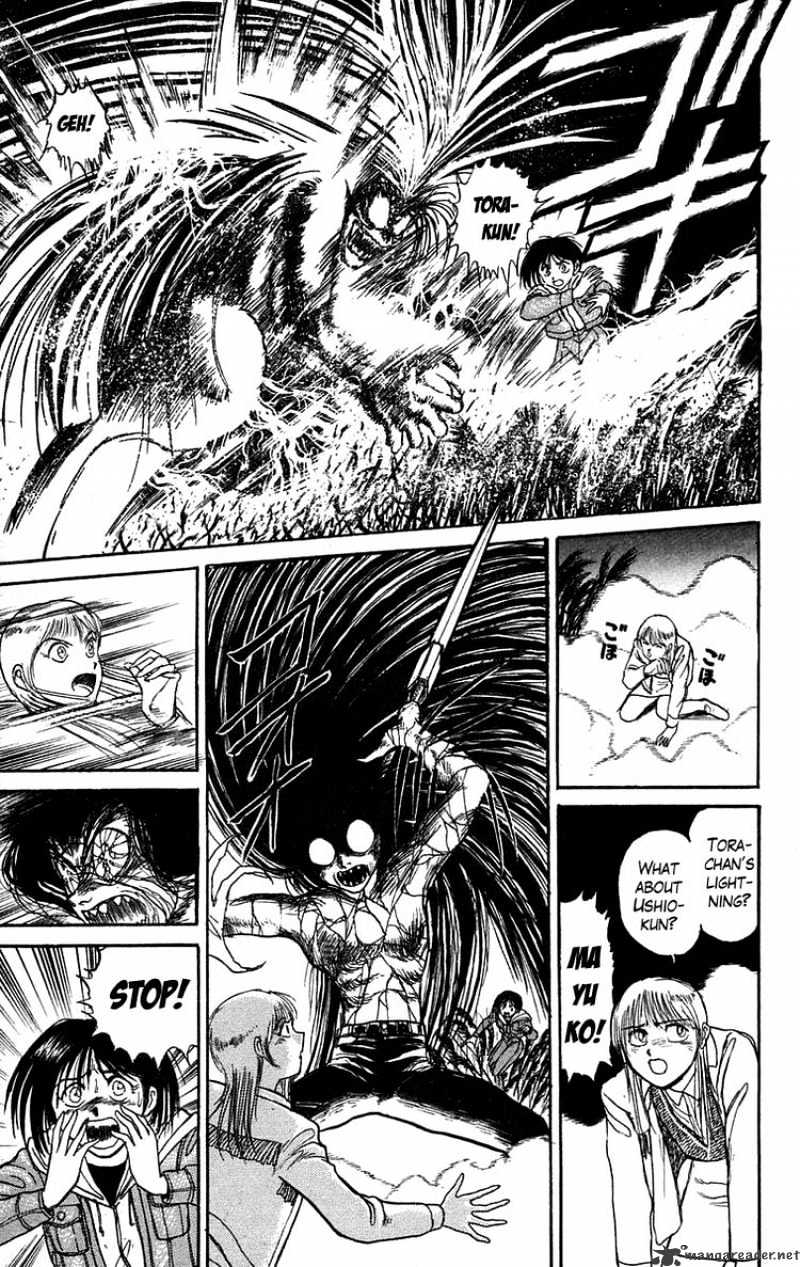 Ushio And Tora Chapter 103 #4